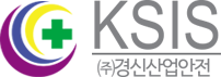 국영문 가로조합